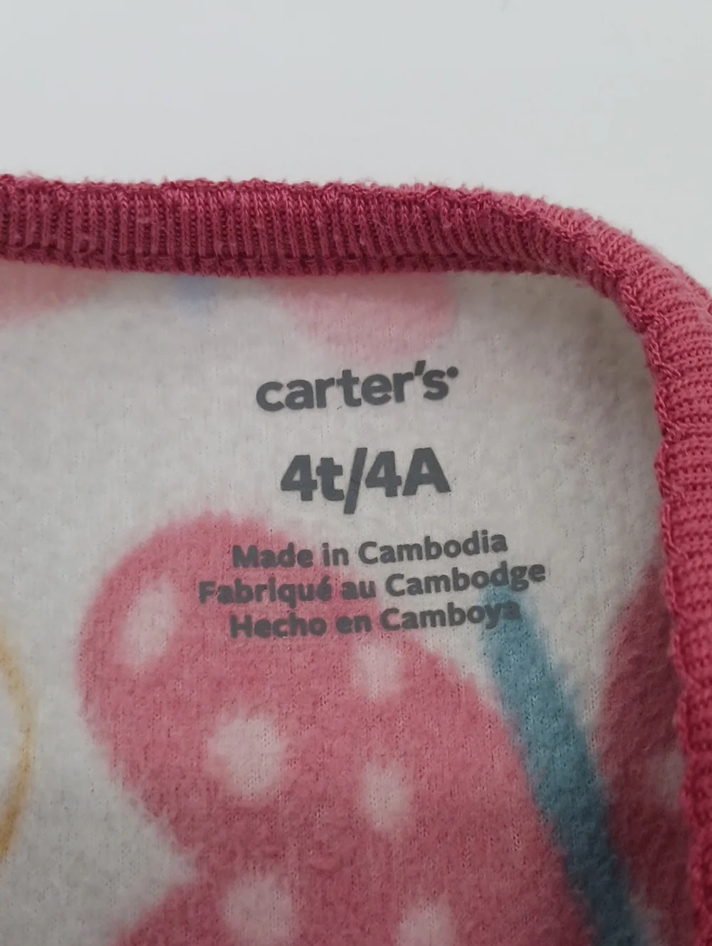 Carters my daughter
